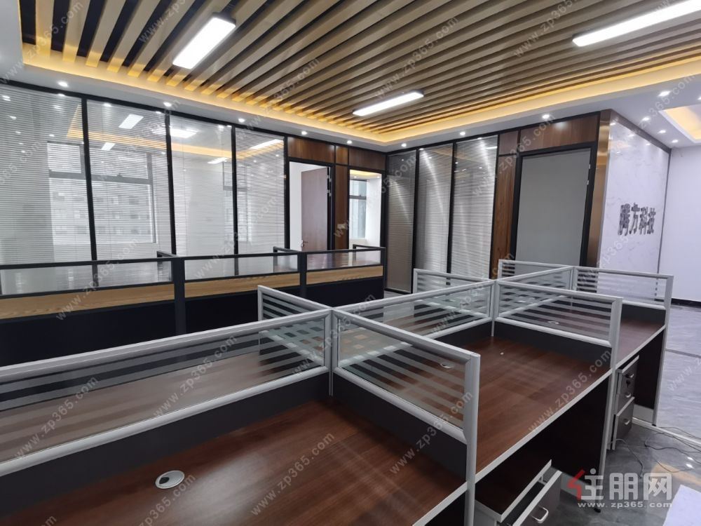 出租航洋城150平  55一平