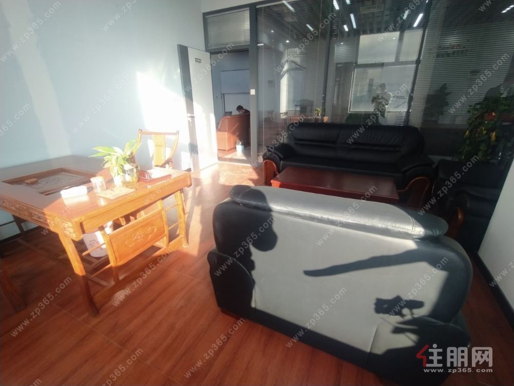 出租航洋城 294平,带家具,