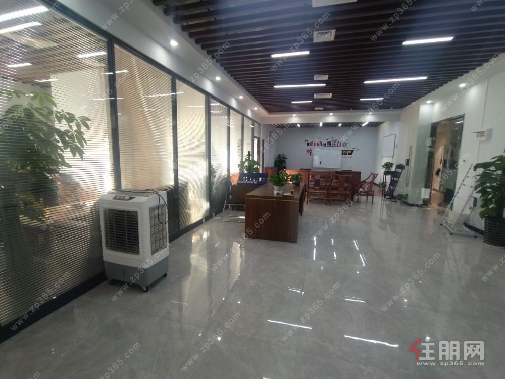 出租航洋城 294平,带家具,