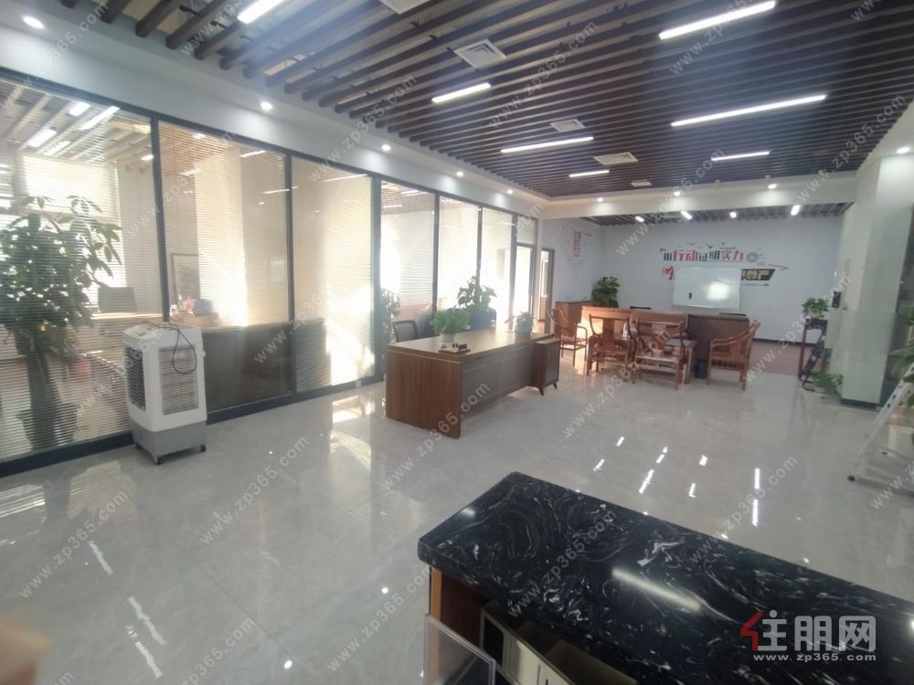 出租航洋城 294平,带家具,