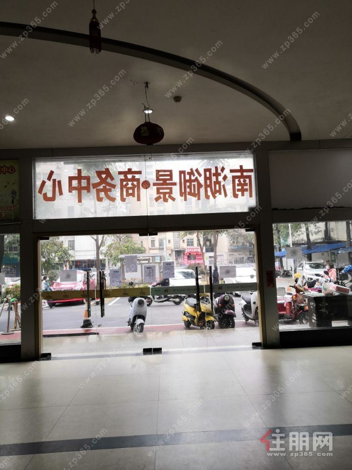 南宁市桃源教育路口   金凤凰南湖御景商务楼  (房东发布)