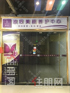 民族大道-出租南宁国贸中心商铺