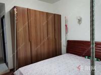 公园旁成熟小区出租自住房