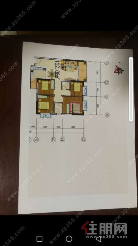 西城•大学府套房出租