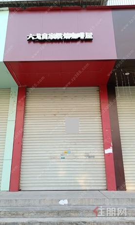 广场西路近菜市的旺铺出租