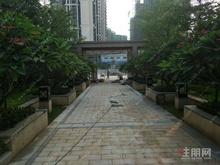 莱茵湖畔精装三房两厅出租