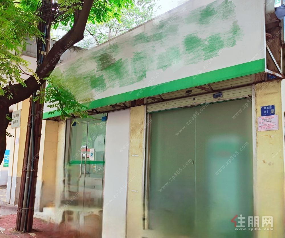 建政路十四中旁临街铺面