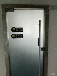 地王高层小户型办公室出租