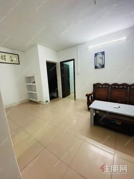 出租两房一厅单位集资房