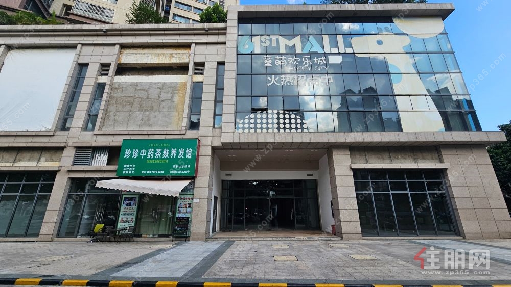 荣和山水绿城 1楼商铺出租 59.19m² 租金80元/㎡/月 可谈 兴宁区明秀东路88号