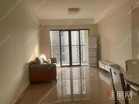 华润二十四城、地铁口，精装两房