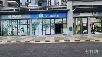 荣和伍壹大道一期临街现铺出租 113号75.37㎡，60-100元/㎡/月