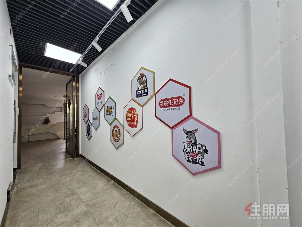 地铁直达+东盟旁,荣和山水美地原售楼中心二层出租!48.44㎡办公楼