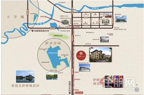 定罗湖山庄，可售可租，毛坯房，方便装修。