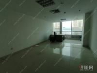 民族大道地铁口  永凯春晖花园A区写字楼1房50.59㎡ 租金35元