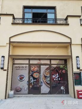 南宁五象新区碧桂园天玺湾小区6栋103号60平毛坯底商招租