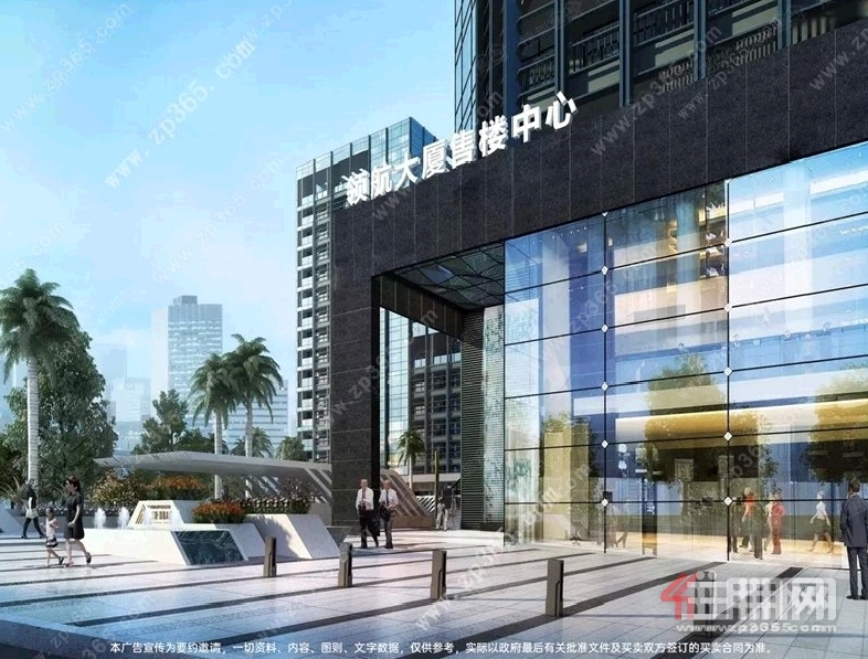 天健领航大厦 精致两房 全新体验