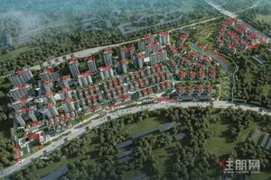 南宁五象智慧健康城建筑面积119.17㎡，专有建筑面积95.46㎡
