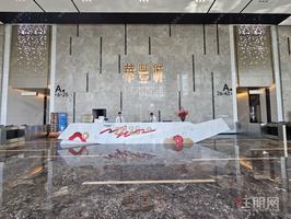华丰城5A甲级写字楼招租 民族大道头排 64㎡精装空间 双地铁+知名企业聚集