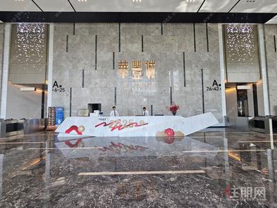 民族大道-华丰城5A甲级写字楼招租 民族大道头排 64㎡精装空间 双地铁+知名企业聚集
