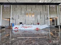 华丰城5A甲级写字楼招租 民族大道头排 64㎡精装空间 双地铁+知名企业聚集
