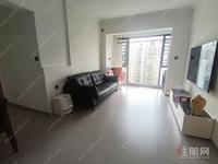 大嘉汇·岭秀一方大两房精装 品牌家具家电  拎包入住