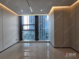 华丰城5A甲级写字楼招租 民族大道头排 180㎡精装空间 双地铁+知名企业聚集