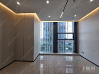 华丰城5A甲级写字楼招租 民族大道头排  64㎡ 精装空间 双地铁+知名企业聚集