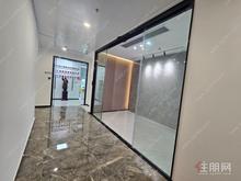 华丰城5A甲级写字楼招租 民族大道头排 64 ㎡精装空间 双地铁+知名企业聚集