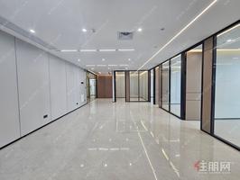 华丰城5A甲级写字楼招租 民族大道头排  64㎡ 精装空间  双地铁+知名企业聚集