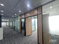 华丰城5A甲级写字楼招租 民族大道头排 64㎡精装空间 双地铁+ 知名企业聚集