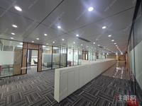华丰城5A甲级写字楼招租 民族大道头排 64㎡精装空间 双地铁 +知名企业聚集