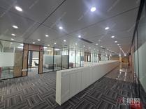 华丰城5A甲级写字楼招租 民族大道头排 64㎡精装空间 双地铁 +知名企业聚集