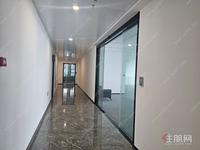 华丰城5A甲级写字楼招租 民族大道头排 92㎡精装空间 双地铁 +知名企业聚集
