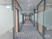 华丰城5A甲级写字楼招租  民族大道头排 89㎡精装空间 双地铁+知名企业聚集