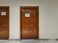 良庆区五象大道 震旦广场 59㎡精巧型写字楼招租 近地铁口