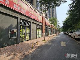 江南 C 位68.05㎡宝藏铺！西派澜岸好铺开发商直租，仅30元/㎡/月好铺快冲不等人～
