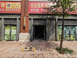 江南 C 位150.06㎡宝藏铺！西派澜岸好铺开发商直租，仅30元/㎡/月好铺快冲不等人～