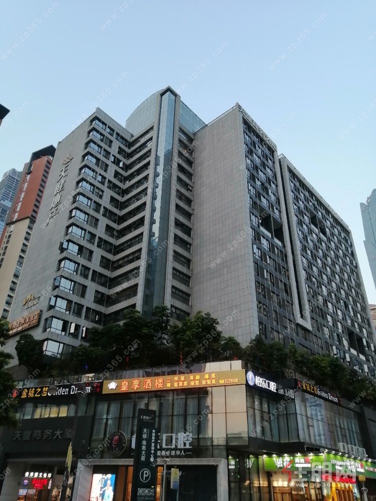 业主直租：天健商务大厦精装写字楼诚意招租   130平    60元/平