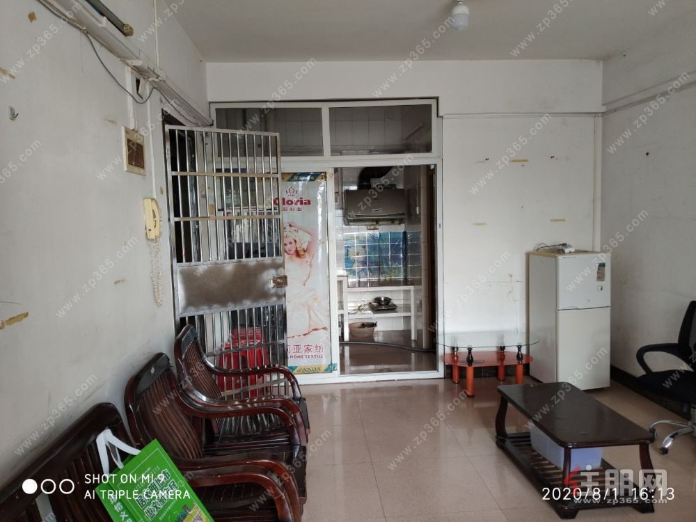 金朝阳综合楼单间配套出租