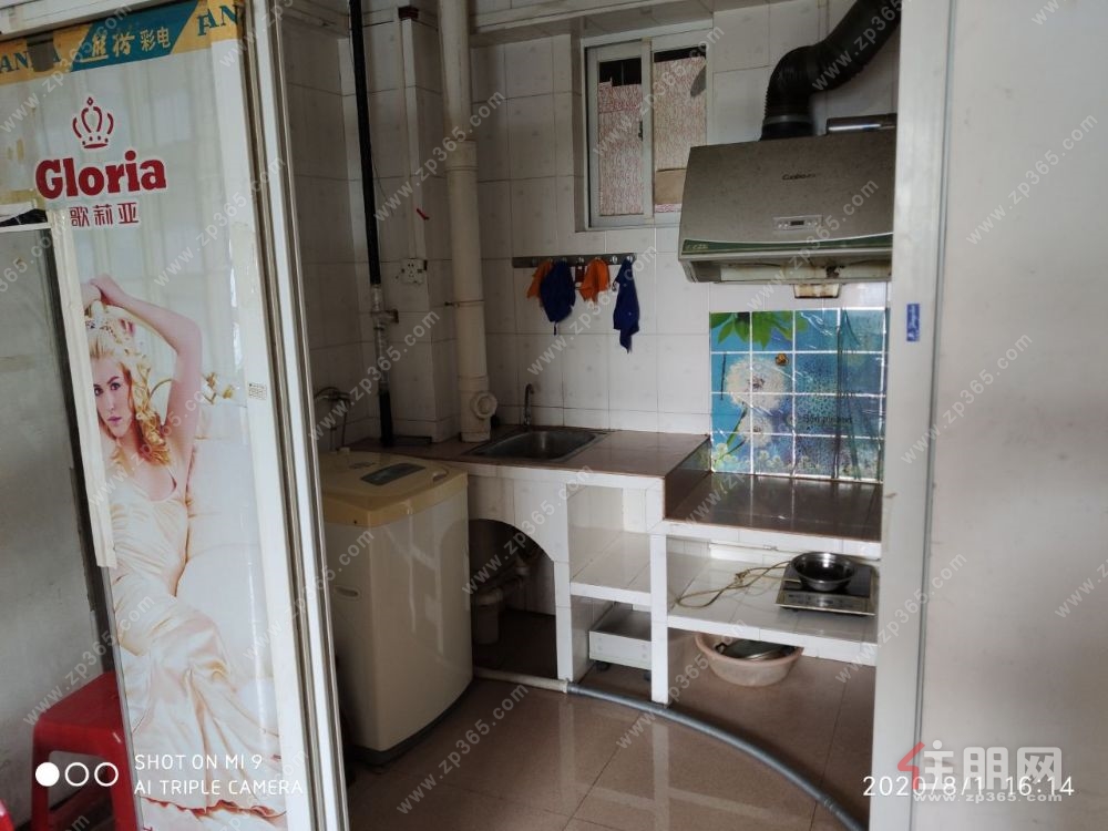 金朝阳综合楼单间配套出租