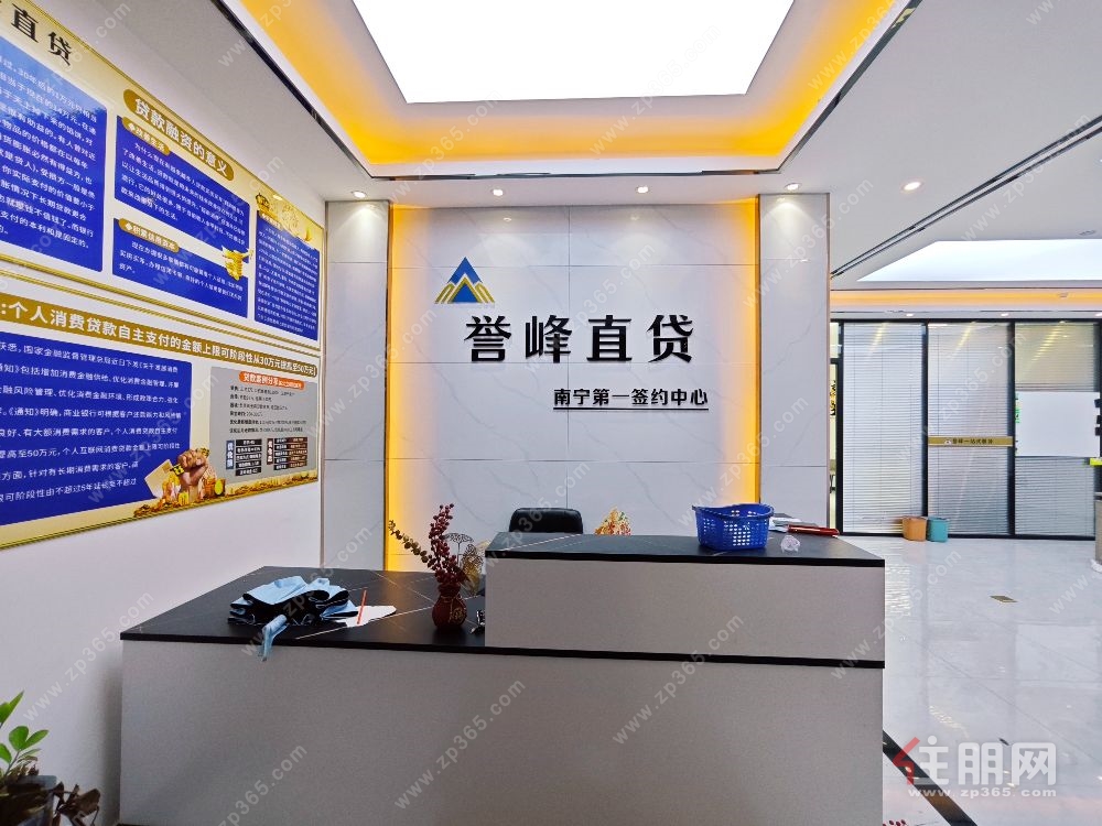 真房推荐3+1格局、带家具、看江景、地铁口24小时中央空调、五象航洋城