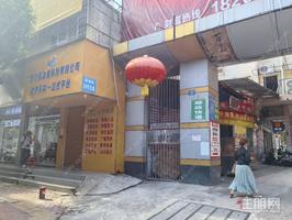 星湖路永通电脑城招租