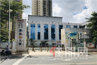 滨江锦湾4房2厅2卫出租