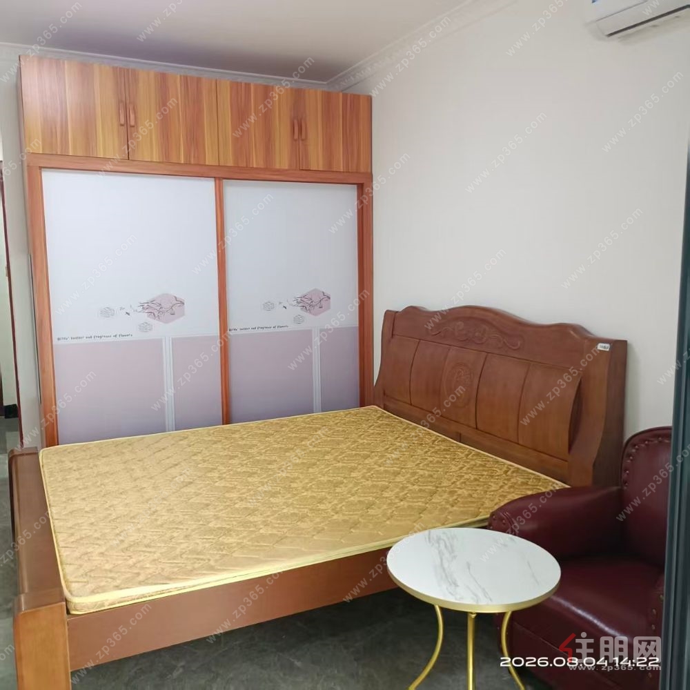 大学公园单间配齐出租   地铁1号线