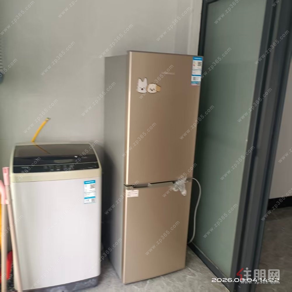 大学公园单间配齐出租   地铁1号线