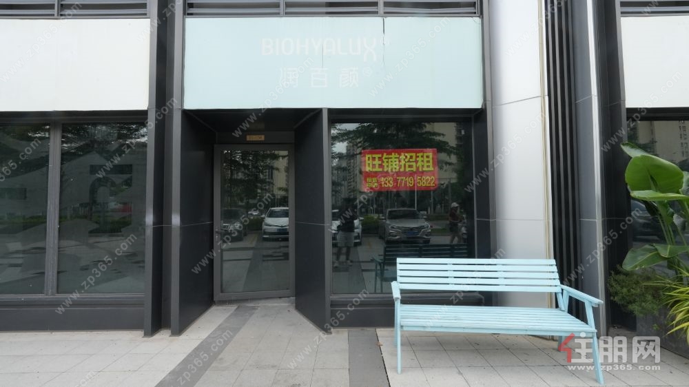 青秀灵龟路核心底商｜西派御江旺铺全新招租