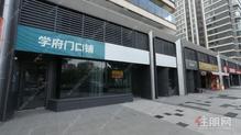 低门槛入驻西派御江滨江铺，成熟社区客源稳定无忧