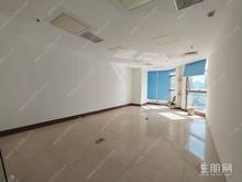 利海亚洲国际202平写字楼诚意招租  拎包入驻 6000元/月