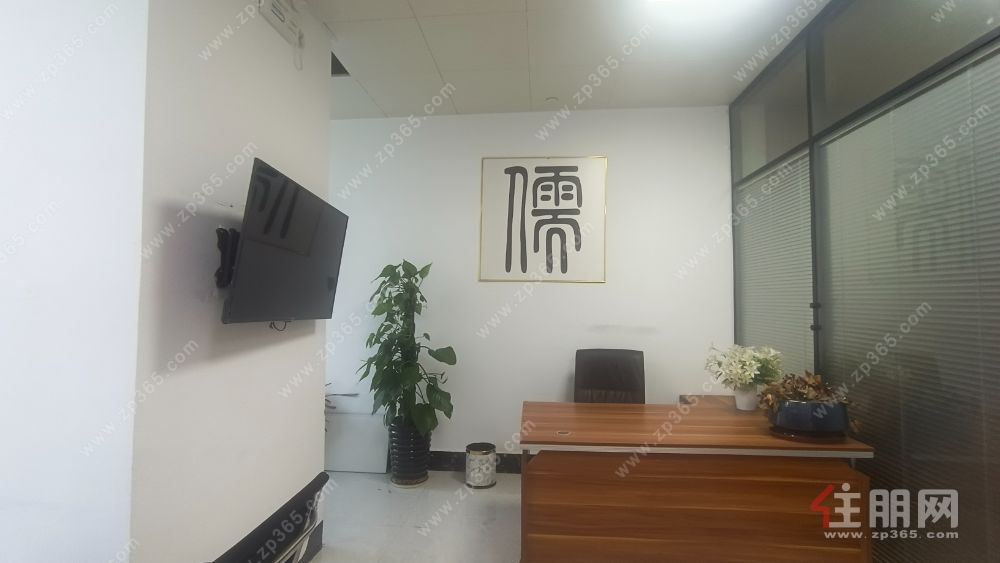 五象总部基地丨豪华精装修丨拎包入住办公室